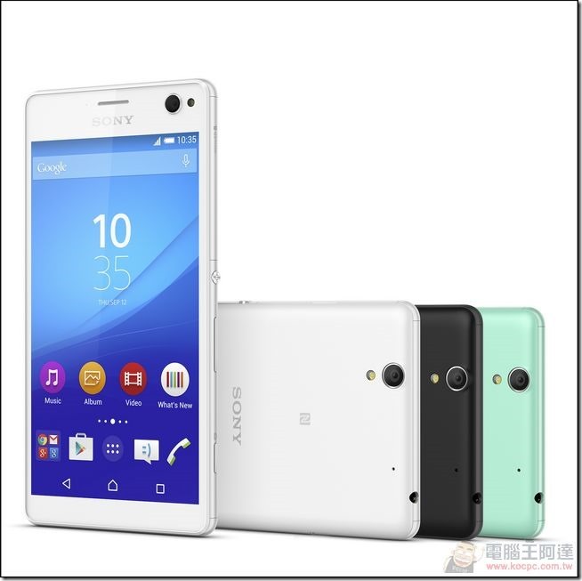 Xperia C4-2