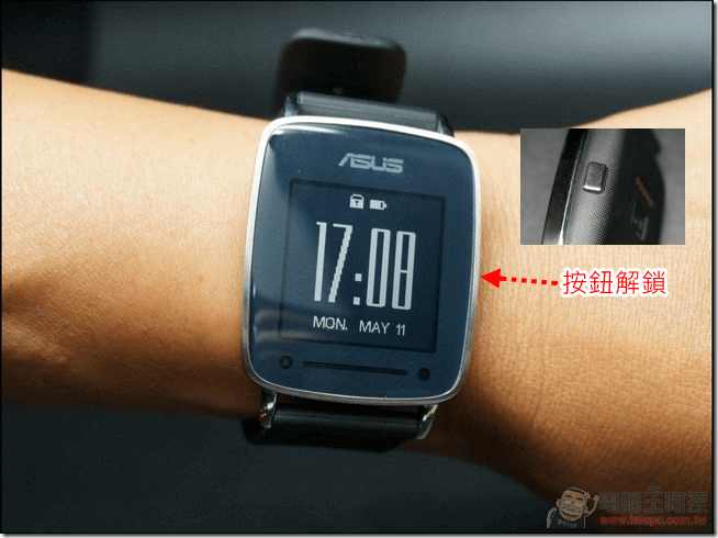 ASUS-VivoWatch-28