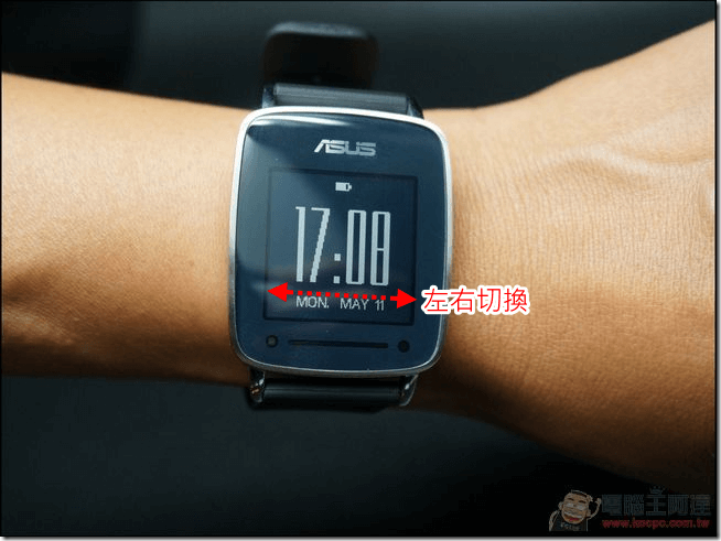 ASUS-VivoWatch-29