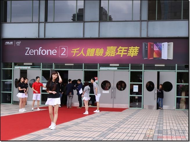 ASUS-Zenfon2-002