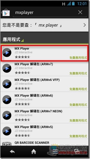 MX PLAYER01