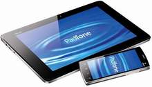 asus_padfone