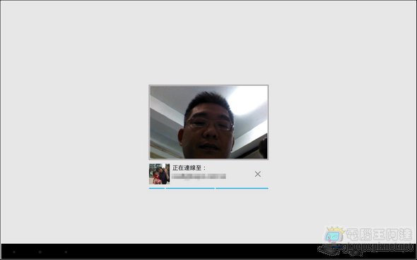 Google Talk14