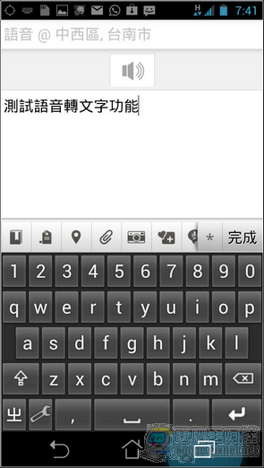 evernote10