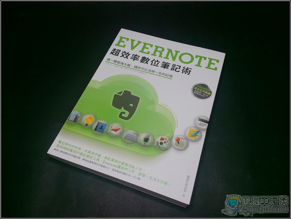 evernote39