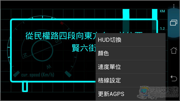 HUD15