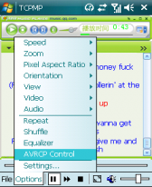 avrcp-control-plugin.png