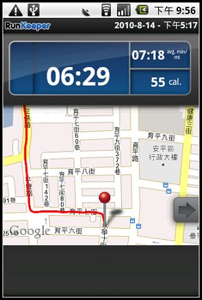 RunKeeper03.jpg